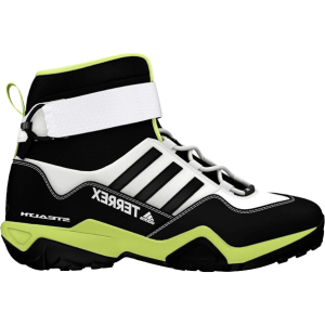 Botas Adidas Terrex Hydro Lace